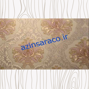 کاغذ دیواری بیلسون (Bilson) - آذین سرا