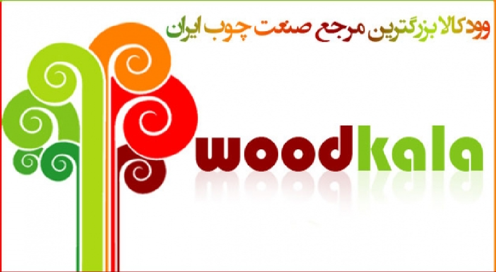 woodkala