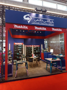 حضور شرکت بازرگانی دائمی در هشتمین نمایشگاه ماشین الات، یراق آلات و مواد اولیه صنایع چوب