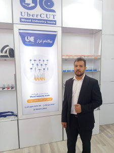 شرکت نیکنام ابزار در هشتمین نمایشگاه ماشین الات، یراق آلات و مواد اولیه صنایع چوب