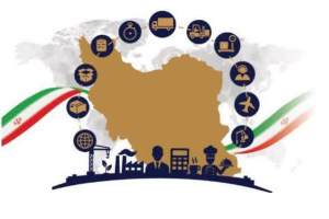 فروش فوق العاده سامانه باشگاه مشتریان